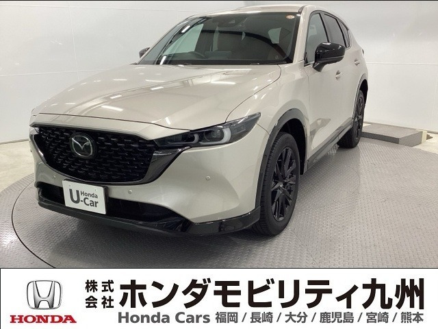 CX-52.0 20S レトロスポーツエディション