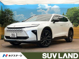 パノラマルーフ 禁煙車 純正12.3インチナビ トヨタセーフティセンス