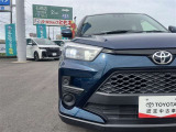 気になることがございましたらお気軽にお問合せ下さい。