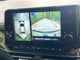 【アラウンドビューモニター】専用のカメラにより、上から見下ろしたような視点で360度クルマの周囲を確認することができます☆死角部分も確認しやすく、狭い場所での切り返しや駐車もスムーズに行えます。