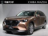 マツダ CX-80