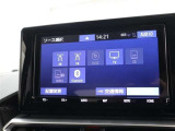 ☆スマートフォンの音楽を再生できるBluetoothオーディオ付きですよ♪