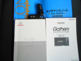 メンテナンスノート・取り扱い説明書あります!スマートキー2個つき☆