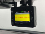 【社外ドライブレコーダー】万が一の時にも映像で状況が残りますので安心してドライブできます。