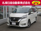 クルーズコントロール 衝突軽減ブレーキ フルセグナビ付セレナです!