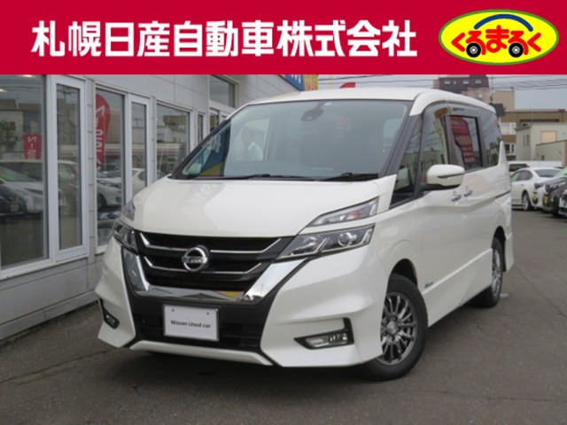 日産 セレナ 