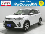 【年式:2021年・走行距離:35000 km】ネッツトヨタ静浜の車をご覧頂き、誠にありがとうございます。安心・安全なお車を多数掲載中!ささいな疑問や、もっと見たい箇所はお気軽に店舗まで★
