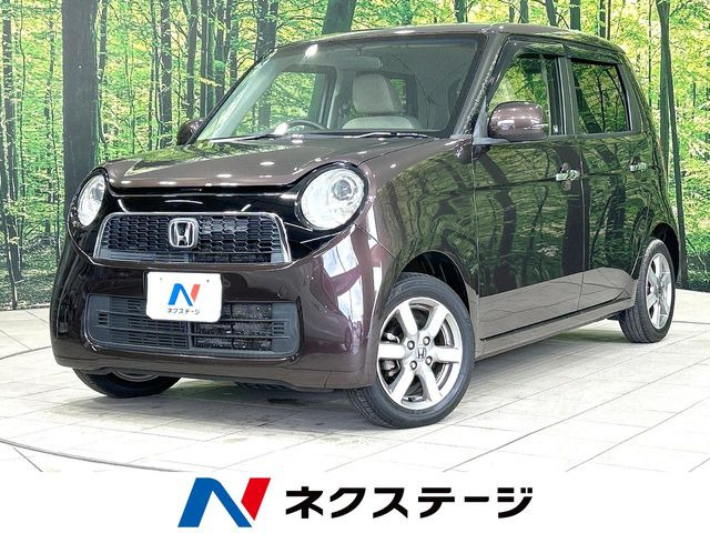 ホンダ N-ONE 