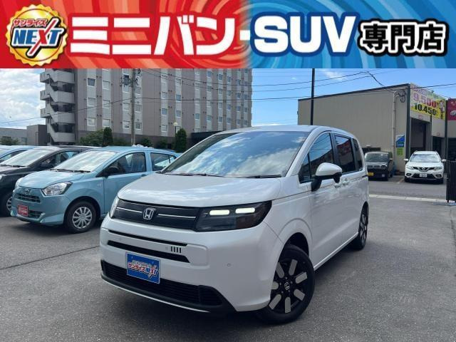 フリード 1.5 e:HEV エアー EX 4WD