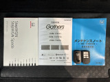 スマートキーは鍵をバッグに入れたままでもドアロックの開閉やエンジンのON・OFFができます。夜間や雨の日も鍵を探さなくて良いので便利です。