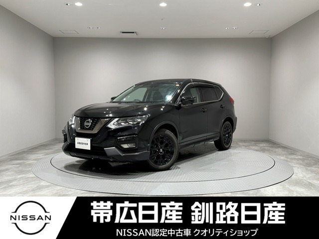 日産 エクストレイル 