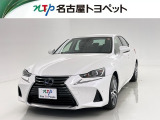 当社では、愛知・岐阜・三重・静岡在住で、現車確認可能な方への販売に限ります
