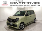 東北六県をカバーする『ホンダモビリティ東北』の全在庫のご商談も、ご希望に合わせて可能です。お気軽にお問い合わせ下さい。なお、他店にて展示の中古車は店舗間に応じて別途陸送費がかかります。ご了承ください。