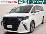 この度はご覧いただきありがとうございます。埼玉トヨペット株式会社 熊谷支店です。