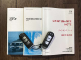 取扱書&整備手帳揃っております☆遠くからドアの開錠施錠が出来る便利なキーレスを装備しています。