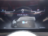 中古車リース『込みっと定額』保険・メンテナンス全て込みがお勧めです。0120-096-823までお気軽にお問合せ下さい。