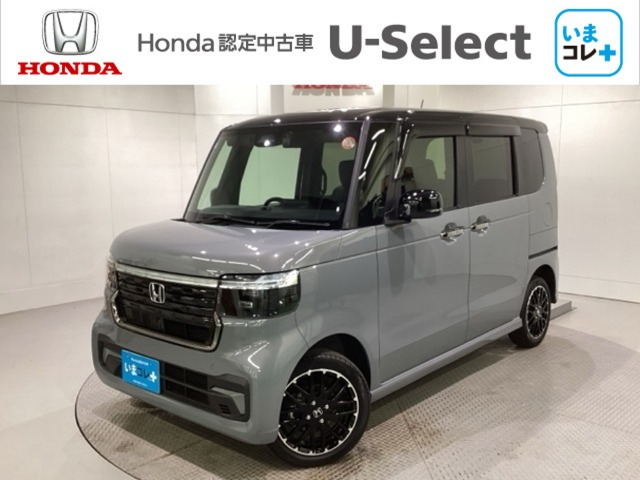 ホンダ N-BOXカスタム 