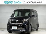 この度は数ある掲載車の中からご覧頂き誠にありがとうございます。掲載車以外のお問い合わせもお待ちしております。ウエインズトヨタ神奈川・ビークルステーション瀬谷045-306-0388