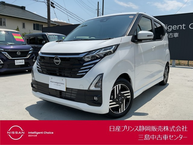 デイズ ハイウェイスターX 