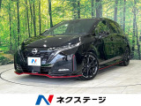 純正9型ナビ 全周囲カメラ プロパイロット インテリジェントルームミラー