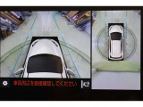 さらに、左右側面カメラも装備しています。駐車枠や隣のクルマなど周囲との位置関係がよくわかり、駐車しやすいですよ。運転席からは目視できない助手席側の側面も見えますので、路肩に幅寄せする際なども安心です。