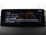 メーカーオプションTVチューナー付!