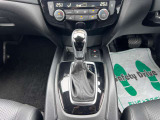 エクストロニックマニュアルモード付CVT。