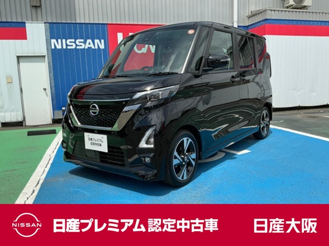 ルークス ハイウェイスター Gターボ アーバンクロム プロパイロットエディション