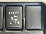 【パワースライドドア】スマートキーや運転席のスイッチでスライドドアの開閉が可能♪電動だから力を入れてドアを開ける必要が無く、小さいお子様でも、重い荷物を持っている時もラクに開け閉めできます♪