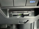 ETC車載器付きです。高速道路の料金所もスムーズに通過できます。