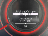 ◆北海道、東北、関東、中部、関西、中国、四国、九州、沖縄、全国各地どこからでも対応可能です!!お気軽にガリバーにお気軽にご相談ください!!
