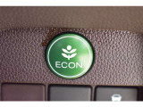 ECONモードで地球に優しい運転を♪