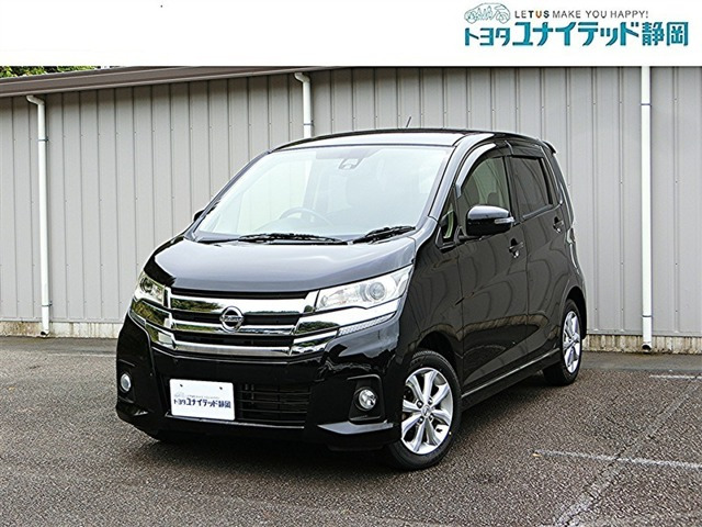 日産 デイズ 