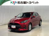 当社では、愛知・岐阜・三重・静岡在住で、現車確認可能な方への販売に限ります