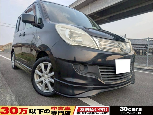 ソリオ 1.2 X Bluetooth対応ナビ DVD ETC