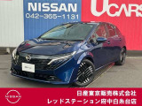 当社試乗車アップ☆走行4621km!Gレザーエディション入庫しました♪