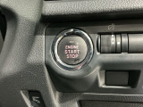 ワンプッシュでエンジンのスタート、ストップが出来て便利です。