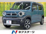 メーカー9型ナビ 全周囲カメラ 衝突軽減装置 レーダークルーズ ETC