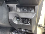 長崎県南島原市 中古車