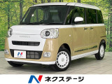 ダイハツ ムーヴキャンバス