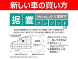 N-ONE オリジナル 4WD 