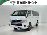 当社では、愛知・岐阜・三重・静岡在住で、現車確認可能な方への販売に限ります