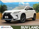 パノラマルーフ 純正12.3インチナビ 禁煙車 トヨタセーフティセンス