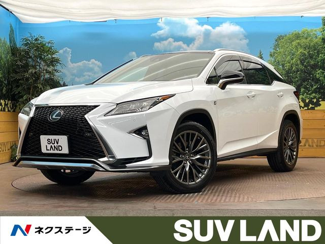 レクサス RX 