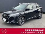 日産 キックス