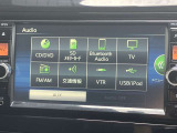 様々なオーディオソースがございます。運転中に好きな音楽を聴くことが可能です。