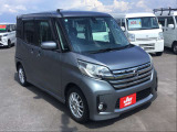 デイズルークス ハイウェイスター X 4WD