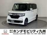 【NBOXカスタム】が入庫しました。人気の軽自動車 ホンダのNシリーズ。 装備も充実、お買い得の一台です。