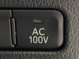 【1500Wアクセサリーコンセント】消費電力1500Wまでの家電が使えます。キャンプやスポーツ・アウトドアでのアクティビティはもちろん、災害・停電の際に大活躍♪