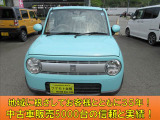 アルトラパン L 